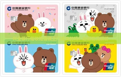 兴业逾期短信说要上门