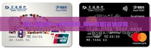 放心借逾期1w会起诉吗有什么后果