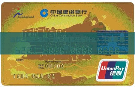 银行逾期款判决时间长吗