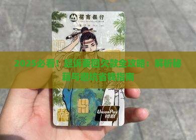 怎样起诉要回欠款的方法和流程