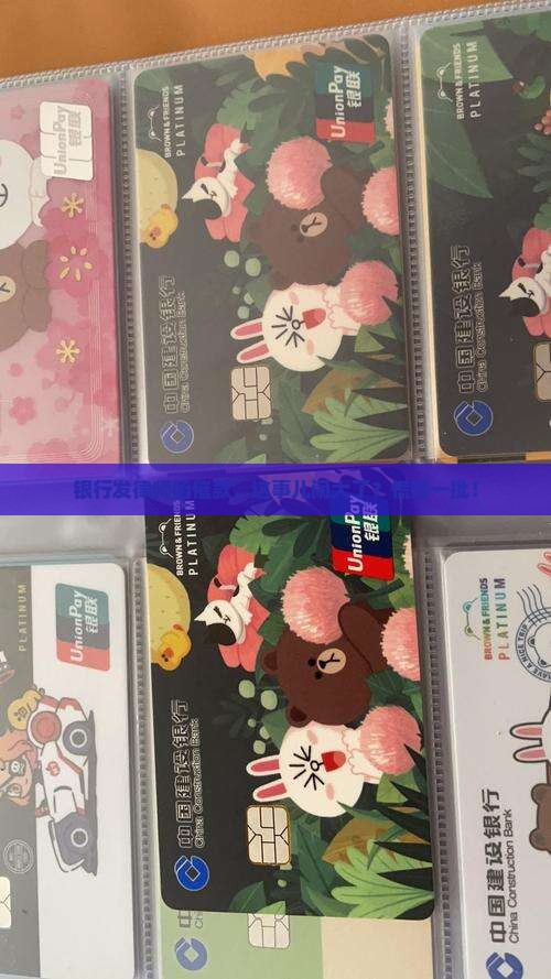 银行发律师函催款这种严重吗