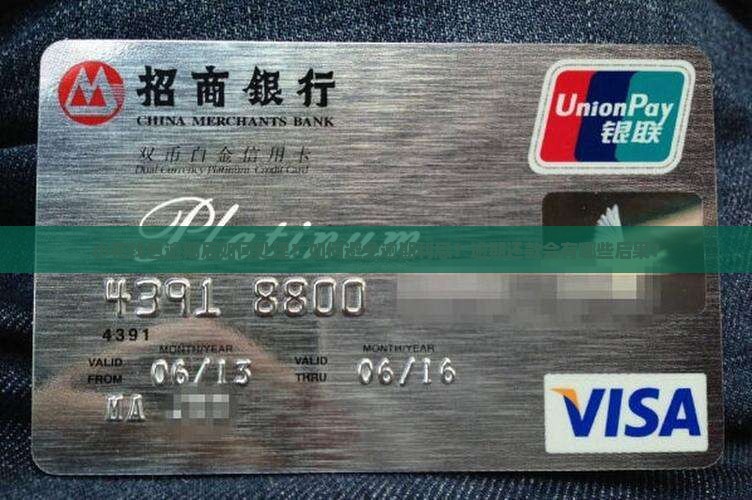 小花钱包现在逾期怎么办处理方式
