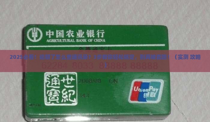 中原消费金融逾期通讯录查询方法