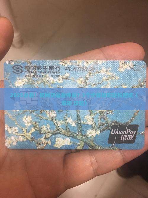 网贷要求网络仲裁合法吗