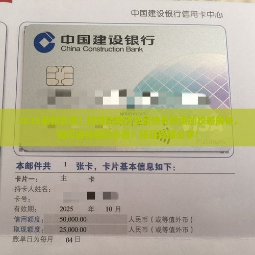 招商怎么协商还款最快有效果