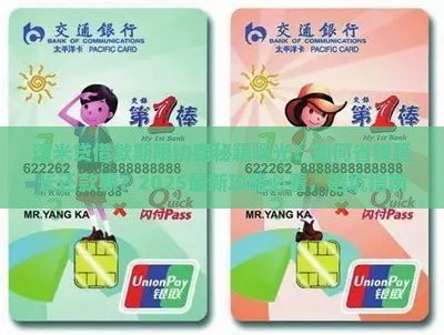 速米贷可以协商借款期限吗