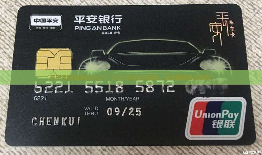 苏宁消费金融起诉上门