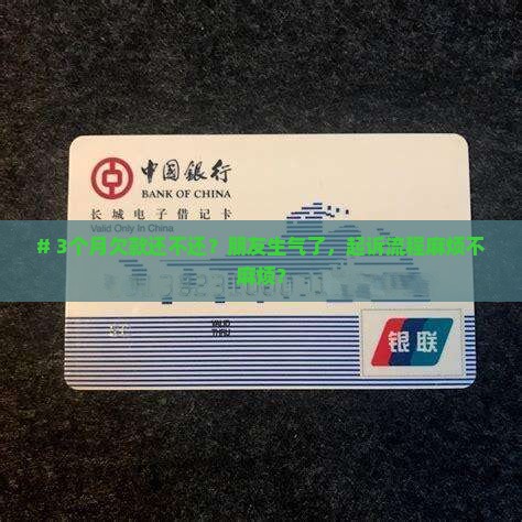 欠款多久才可以起诉要多久 欠款多久才可以起诉要多久