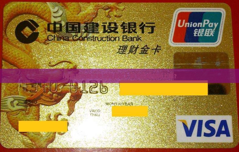 i贷逾期协商减免流程详解
