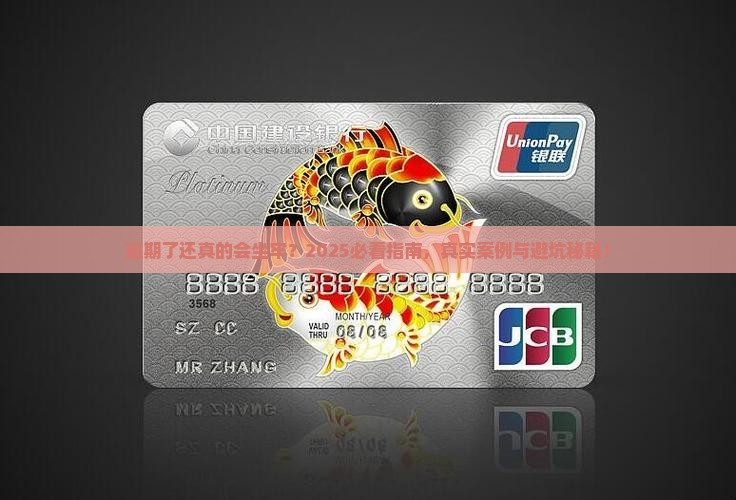 信用卡网贷逾期坐牢的有多少 信用卡网贷逾期坐牢的有多少