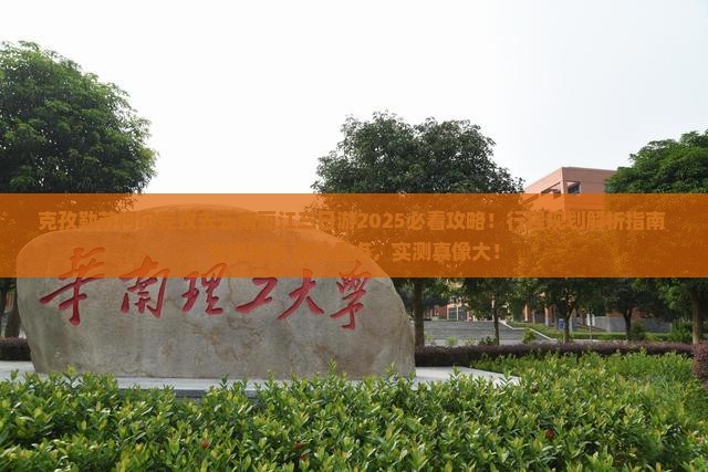 克孜勒苏柯尔克孜去云南丽江三日游