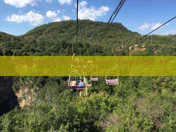 海西去云南西双版纳旅行社