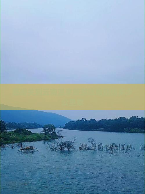 嘉峪关到云南温泉旅游