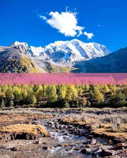 晋城到张家界芙蓉镇旅游路线价格及自助游攻略