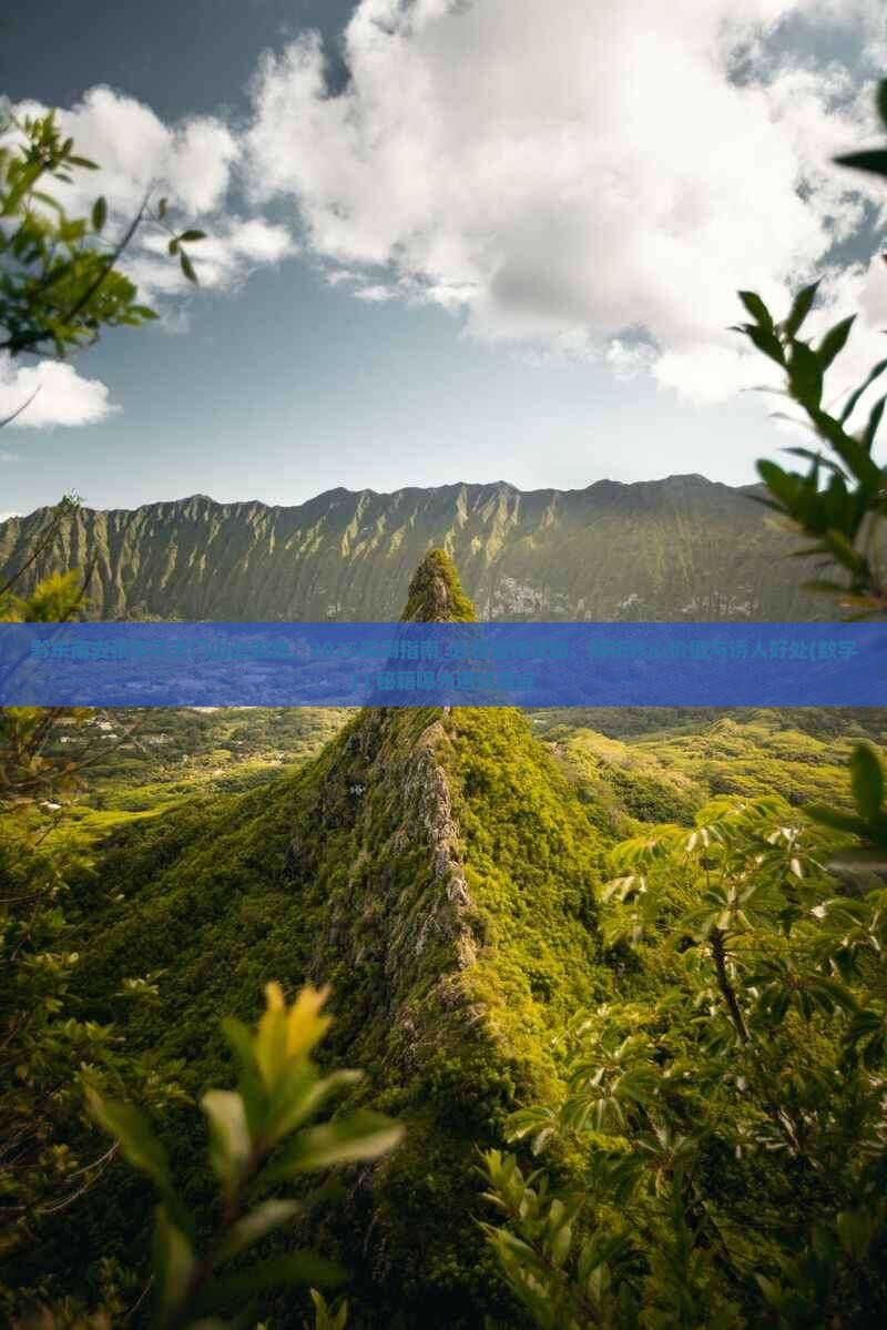 黔东南去张家界天门山必去地