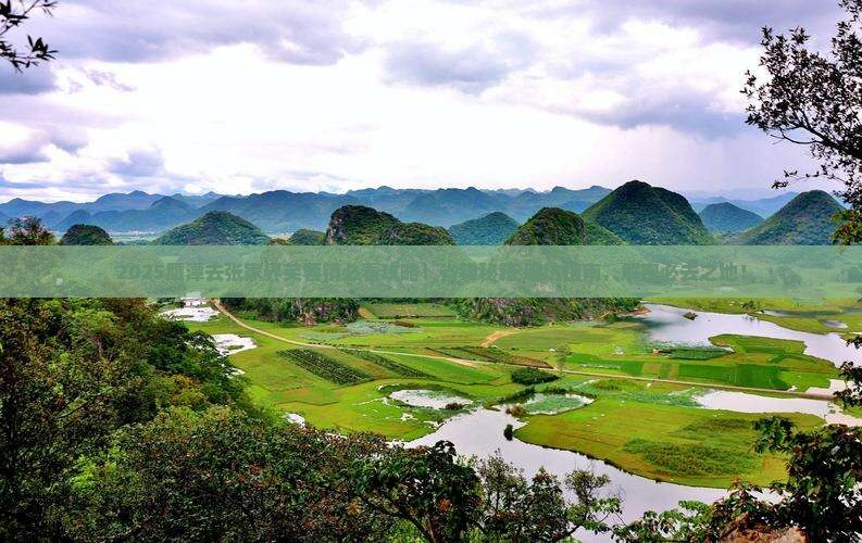 鹰潭去张家界芙蓉镇必去地