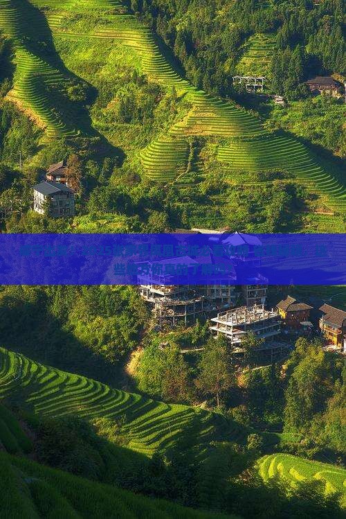 咸宁到张家界凤凰古城大型旅游团