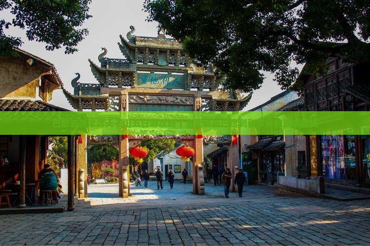 巴彦倬尔去张家界天子山五日游