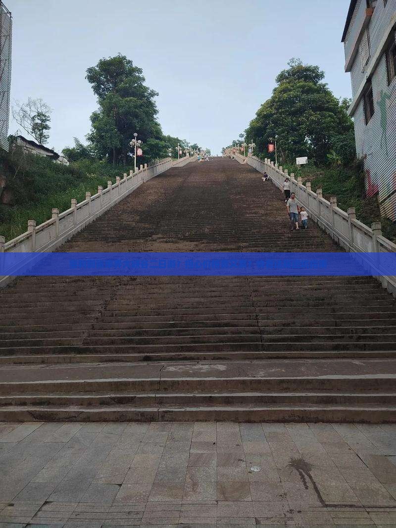 垦利到张家界大峡谷二日游
